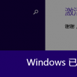 49853澳彩资料