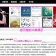 118图库彩图区印刷区